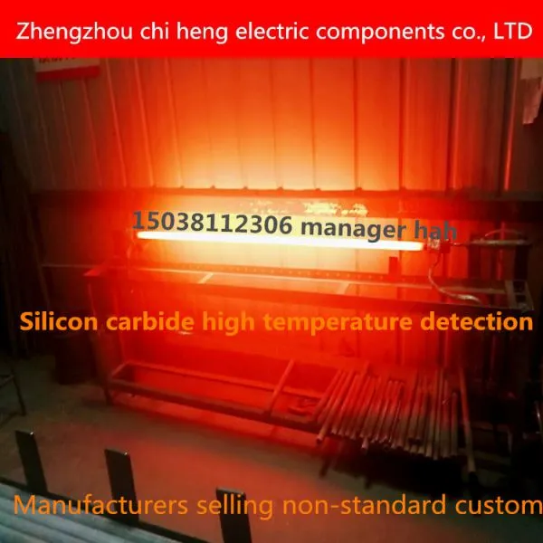 Zhengzhou Chi Heng Electric Components Co., LTD company overview - view 1