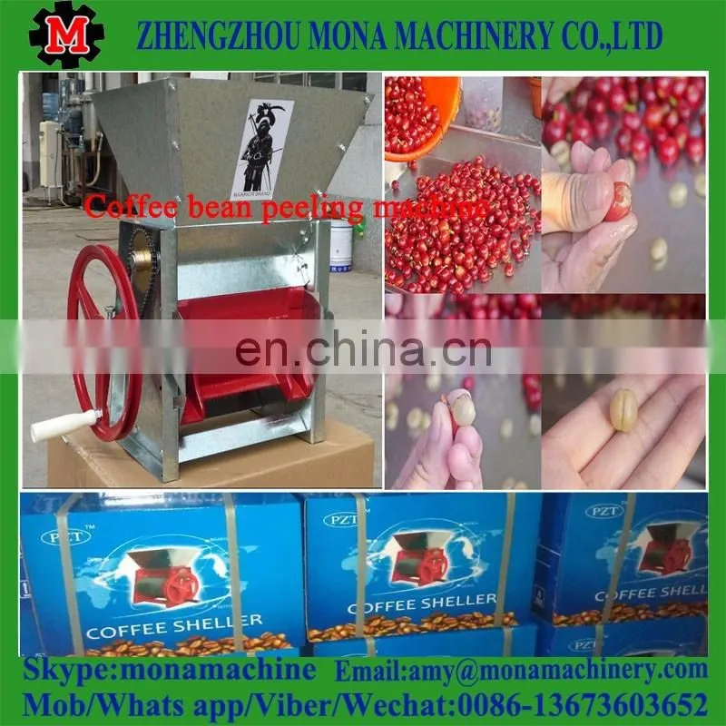 Low Energy Consumption Long Service Time coffee bean Shell Machine/cocoa sheller