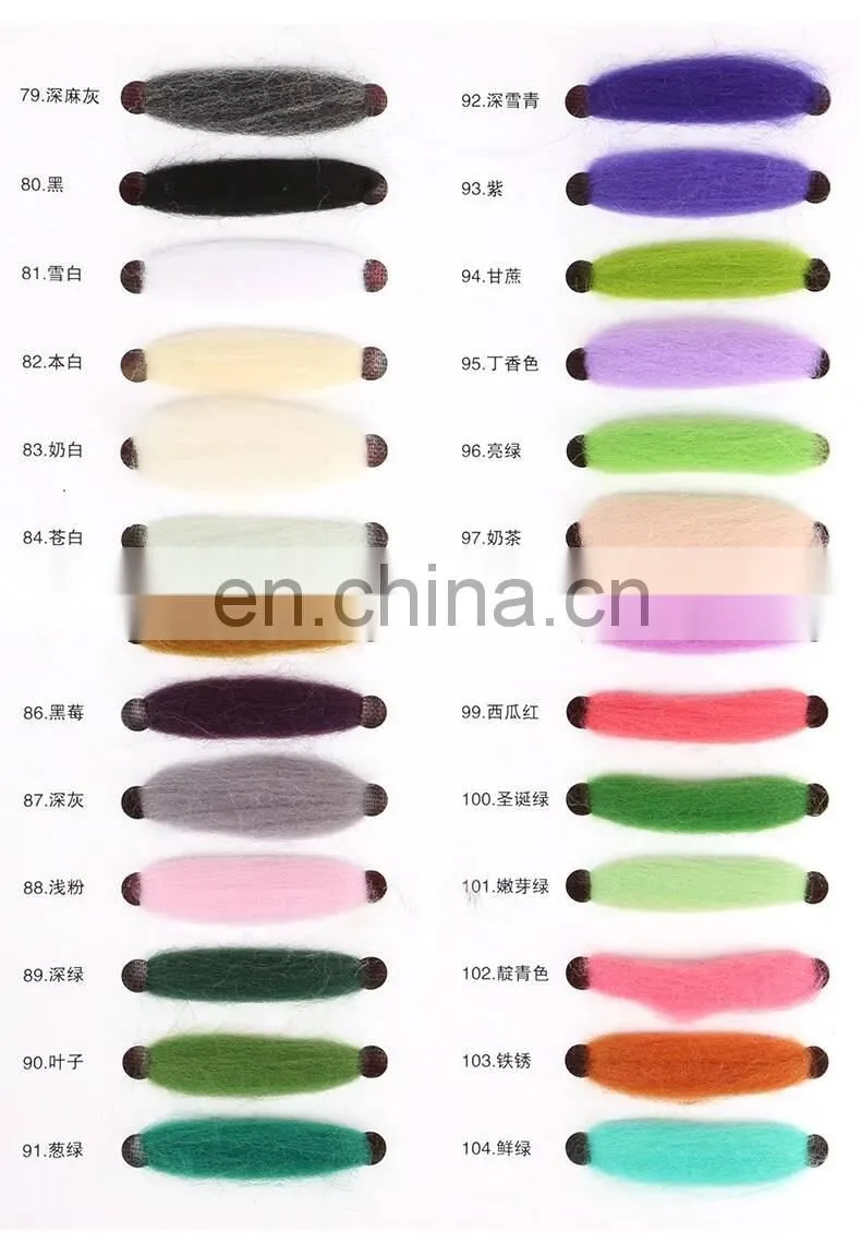 21um Needle Felting DIY Craft Materials White Merino Wool Roving Top