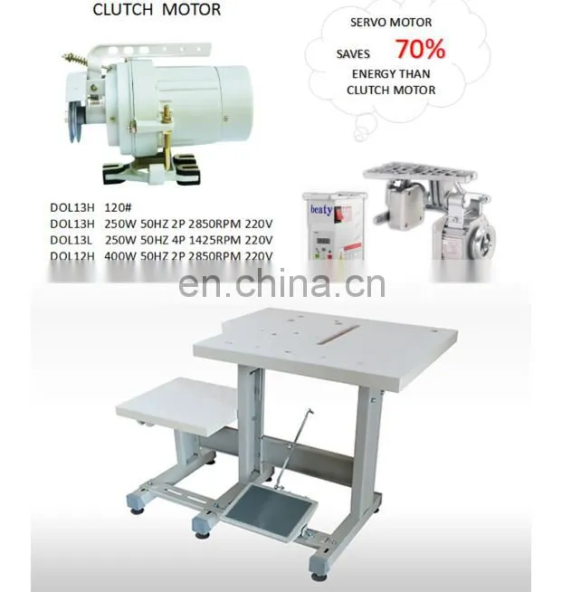 246 Single-needle unison feed cylinder sewing machine