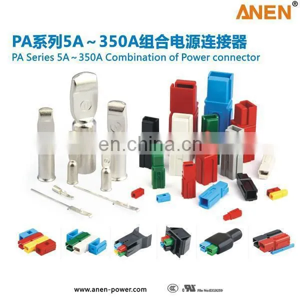 Hermaphrodite Connector 120A 600V CE/RoHS Certificated with terminals