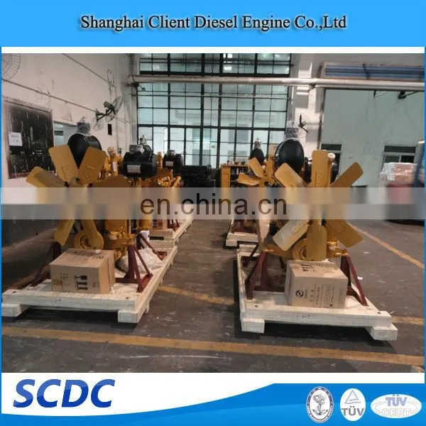 Quality Engine -SC11CB Engine