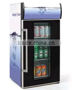 SC21 beverage mini display refrigerator