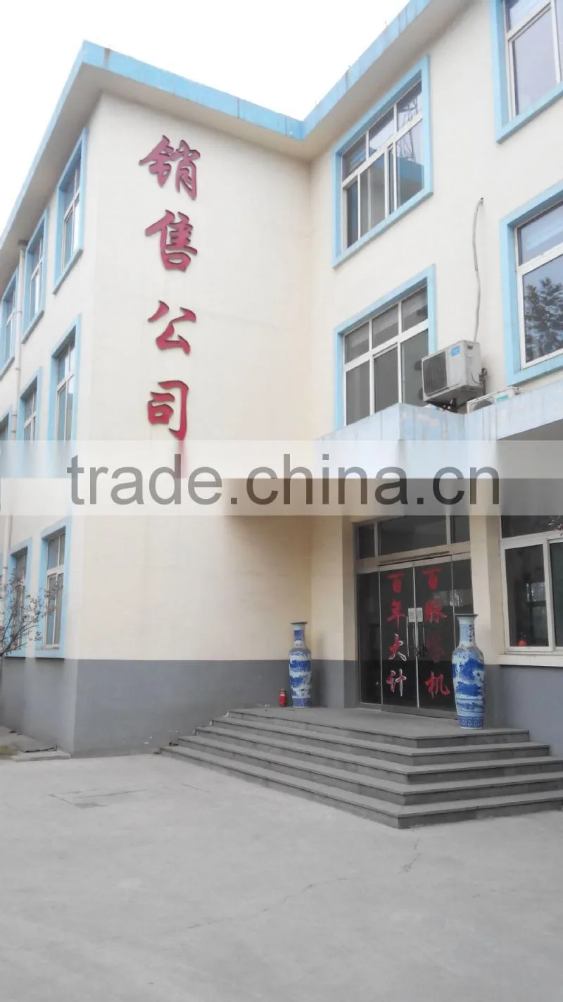 tower crane low price PT80 (5513) Flat Top Tower Crane