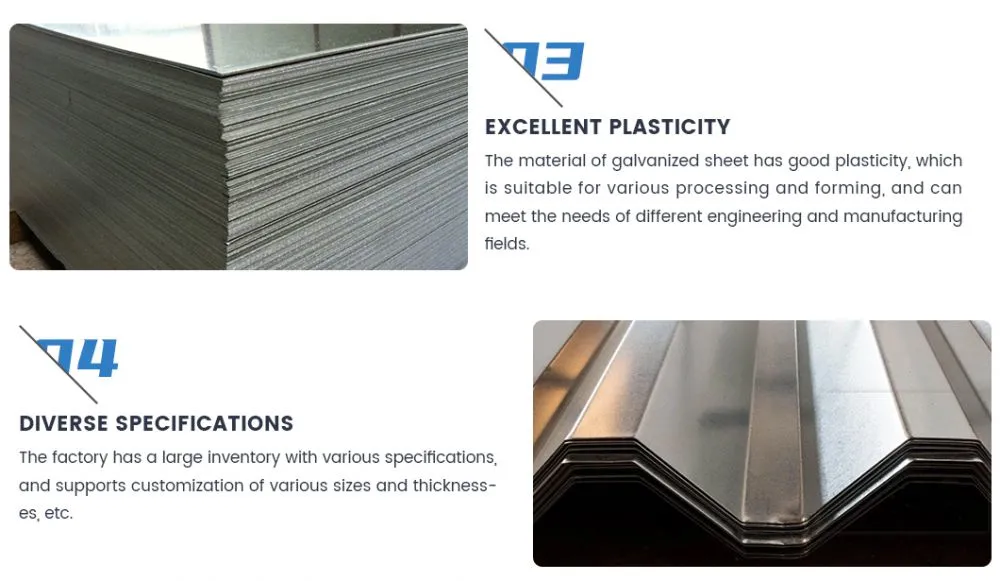 Galvanized-steel-sheet_03
