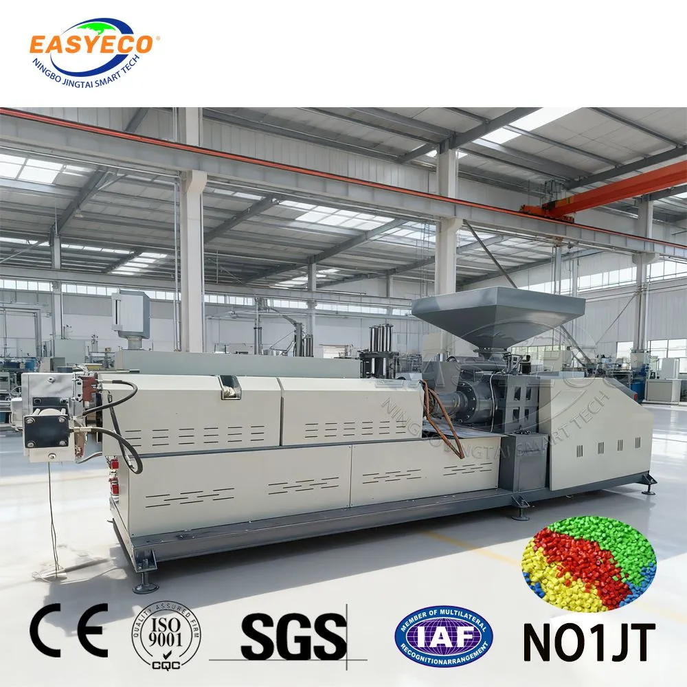 TwoStagesPelletizer#Granuladordeplástico#双阶造粒机#NingboJingtaiSmartTechnology#EasyEco (12).jpg.webp