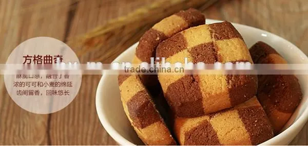 32 Trays Electric Rotary Baking Oven for Cookies, Biscuit, Bread Factory Price