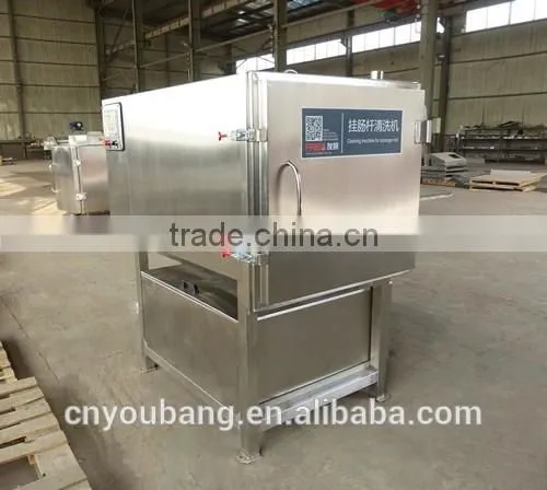 Can achieve ideal cleaning effect smoke house rod machine