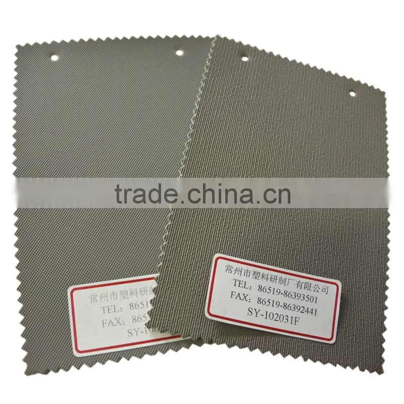 1.2mm thickness 1.2 density PVC sponge leather