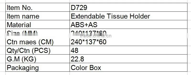 D729- 2016 New Products Tissue Box Extendable Tissue Holder Kitchen Tissue Paper Roll Holder