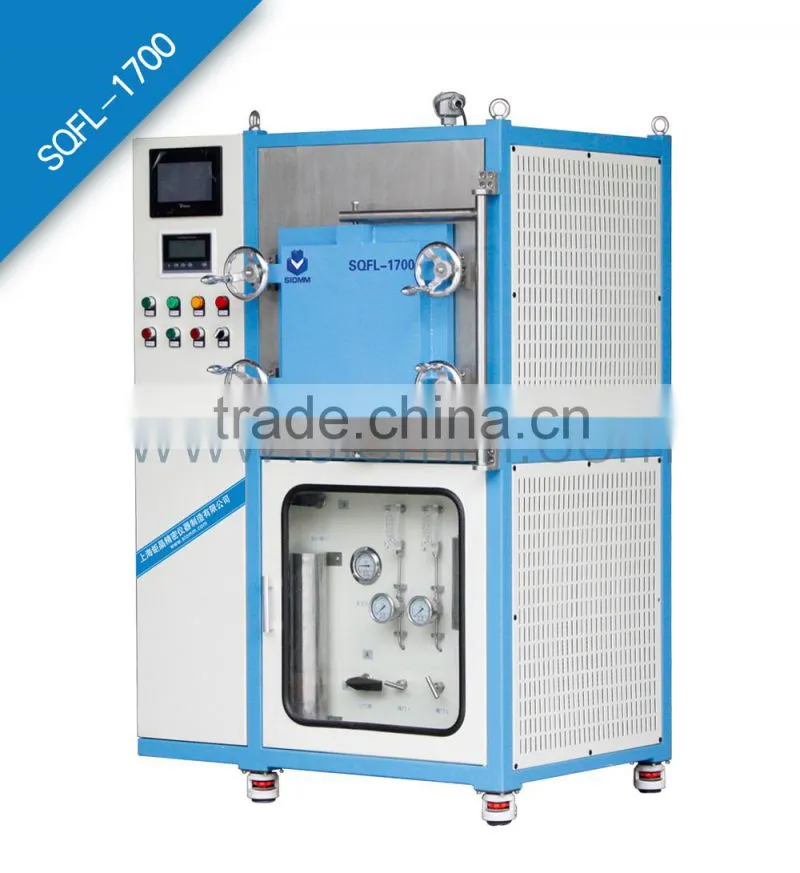 SQFL-1700 1700deg.C Air Furnace