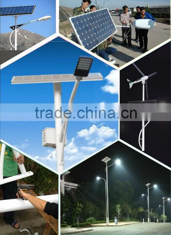 2015 hot sell high quality solar led street light