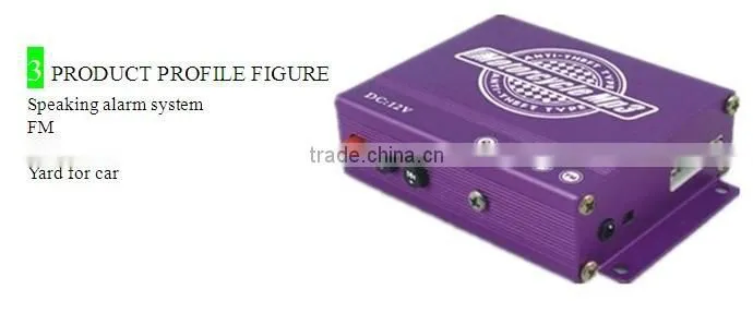Super powerful anti-theft mp3 player motorcycle export items