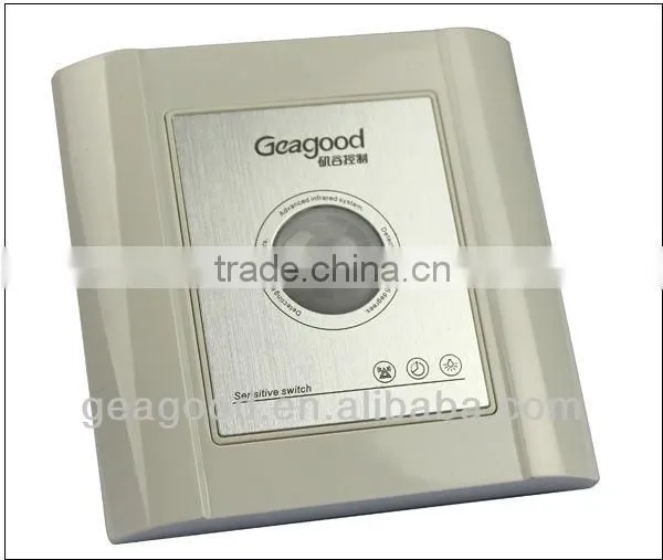 1000W PIR motion sensor light switch