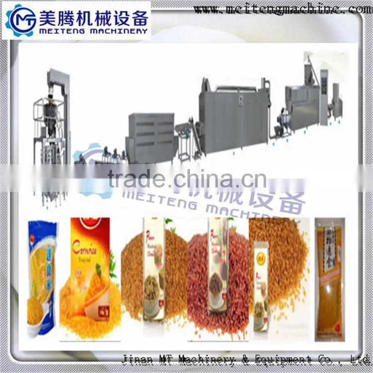 Artificial rice machine