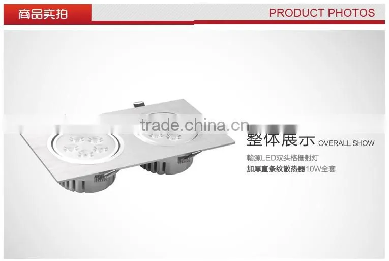 2 Light LED Ceiling Light Grille Lamp 6w 10W 14w 18w 24w 30w 36w LED Downlight