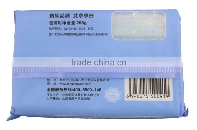 Detergent Laundry Soap Packaging Plastic Bag