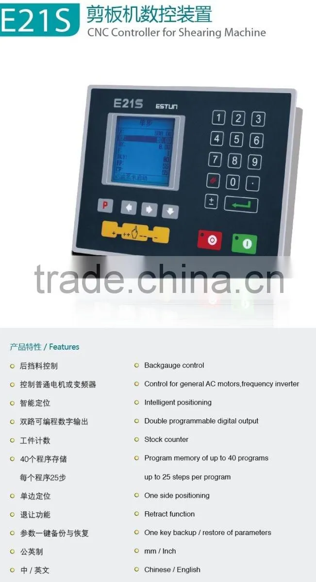 hydraulic shear