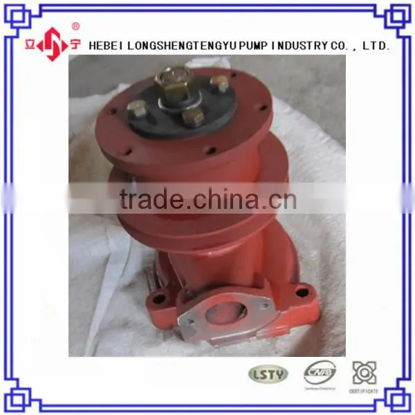 tractor water pump of russia MTZ-80 240-1307010 used diesel engine water pump