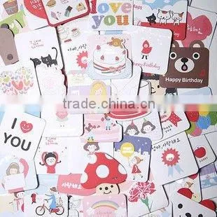 printing advertising paper card