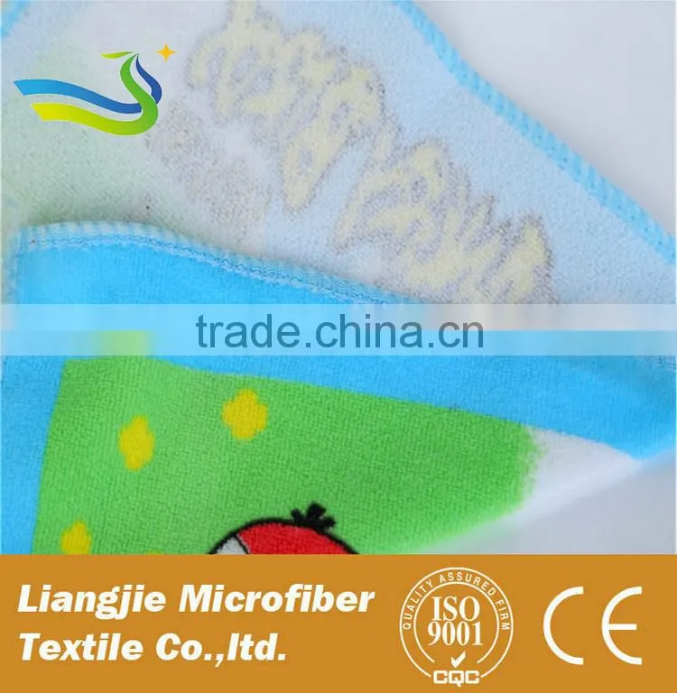 custom printed microfiber hand towel