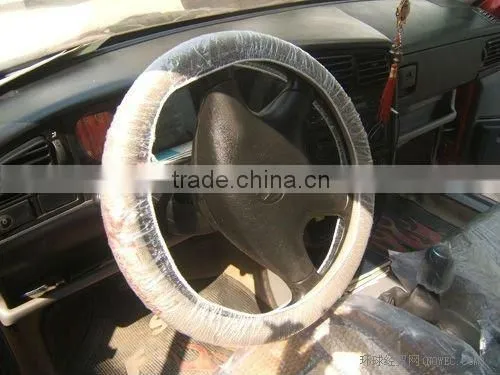 Steering Wheel Cover Machine