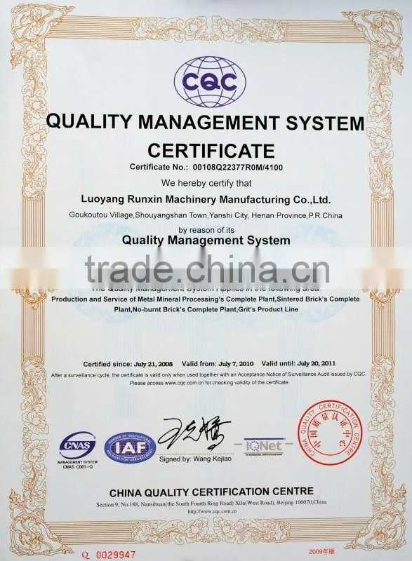 Luoyang Runxin New Type Mechanical shearing machine