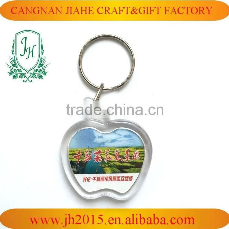 Made in China cheaper acrylic keychain acrylic photo frame keychain for promotional gift