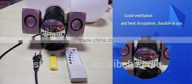 Dj bar use Multicolor flashing disco effects music ball lamp with MP3 player for indoor use on sale