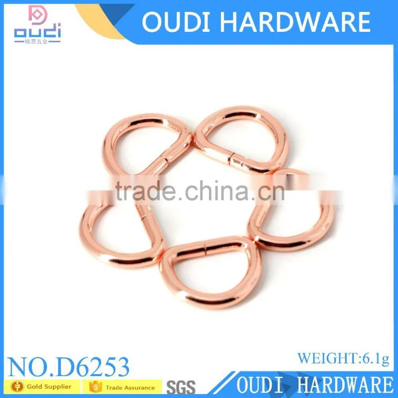 Rose gold new fashion metal D ring for handbags, D-ring, D buckle for bags, bag hardware