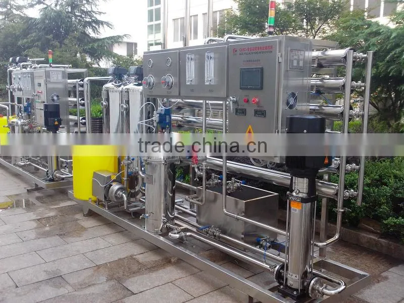 water treatment system