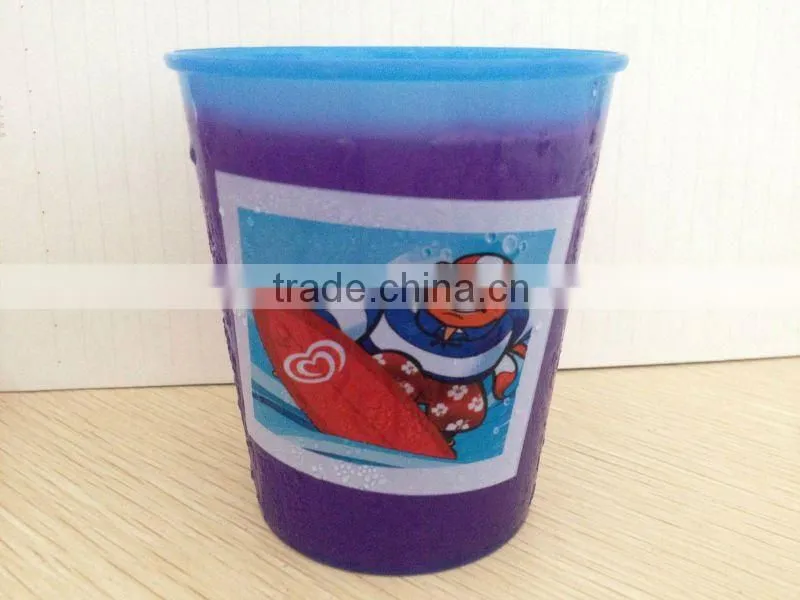 plastic yard cups