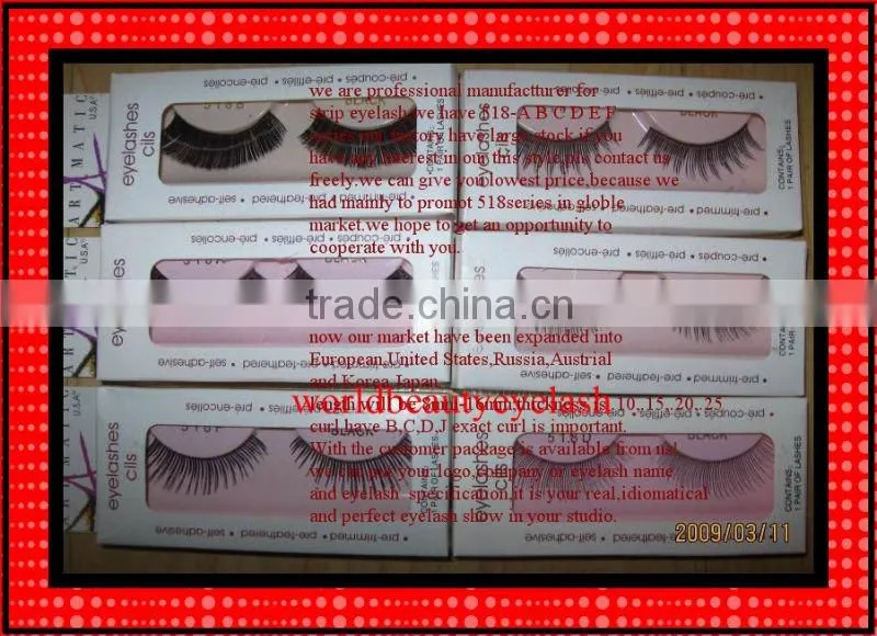 hand made synthetic hair strip eyelash worldbeauty