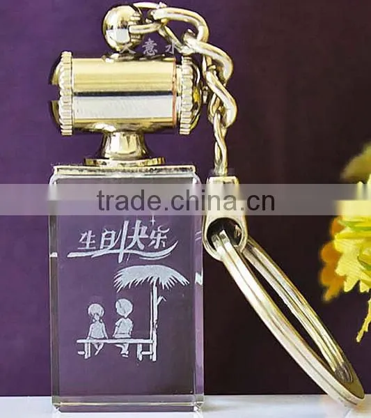 Baby gifts laser cut 3D crystal keychains