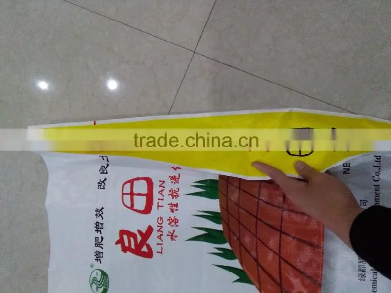 china fertilizer packing bag cheap pp plastic bag
