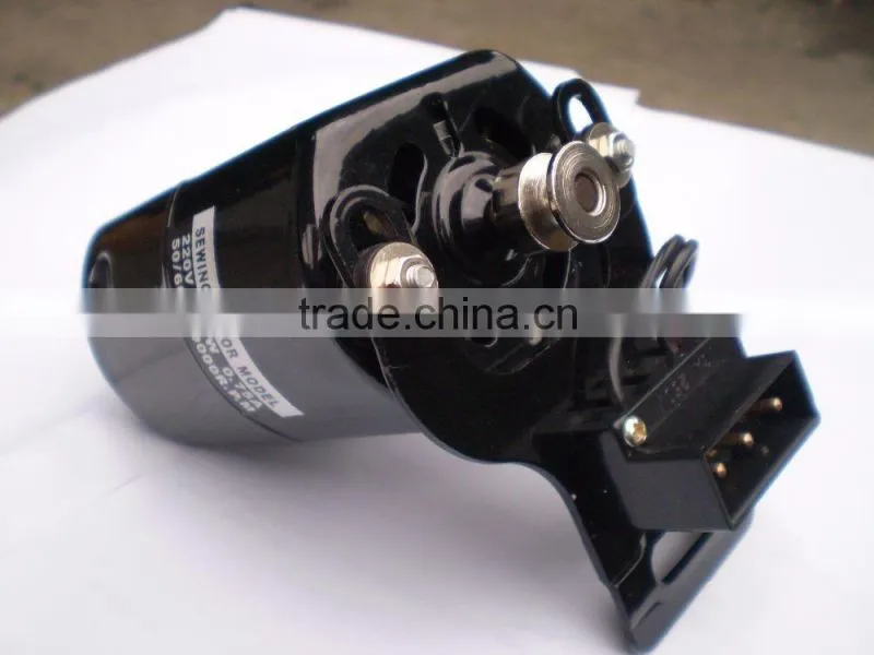 High Quality 100W~150W Household Mini Sewing Machine Motor