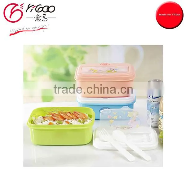 102409 2014 Hot Food container Storage Box kids lunch box