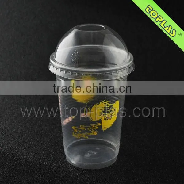 Plastic Dome Lid for 80mm caliber cup