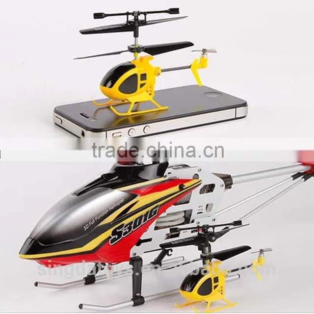 New Arrived!Syma S6 IR Micro Helicopter 3CH With Gyro 8CM Length