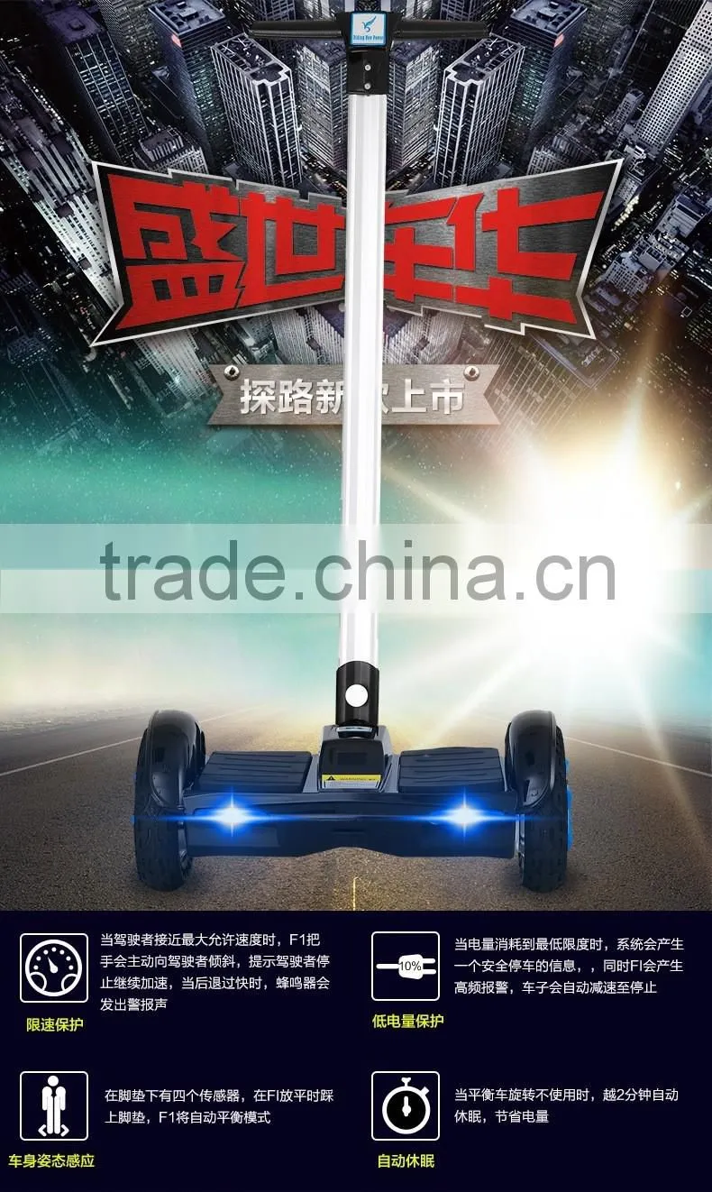 factory price. newest 8 inch two wheel smart balance electric scooter, OEM and ODM