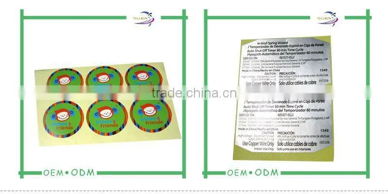 blank offset print label