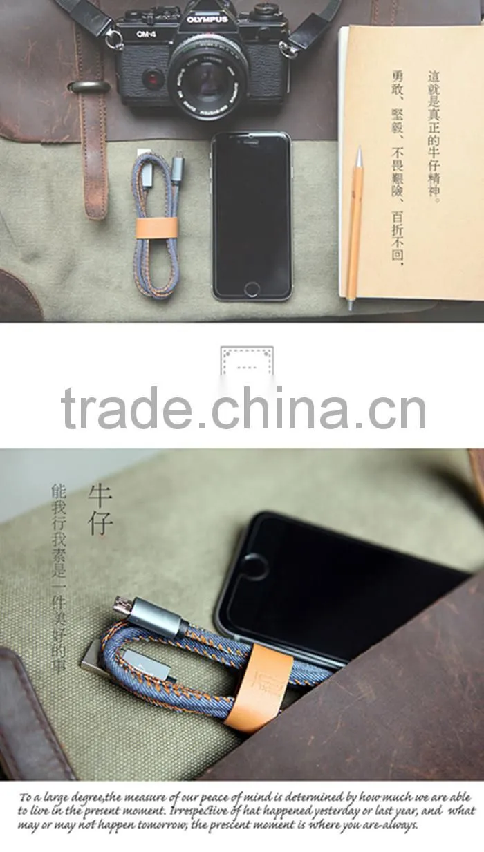 Newly design high quality micro usb cables for cell phones
