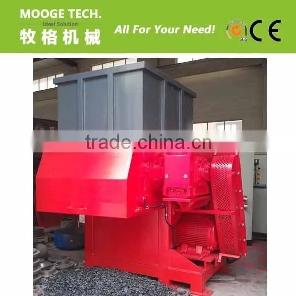 Single shaft shredder