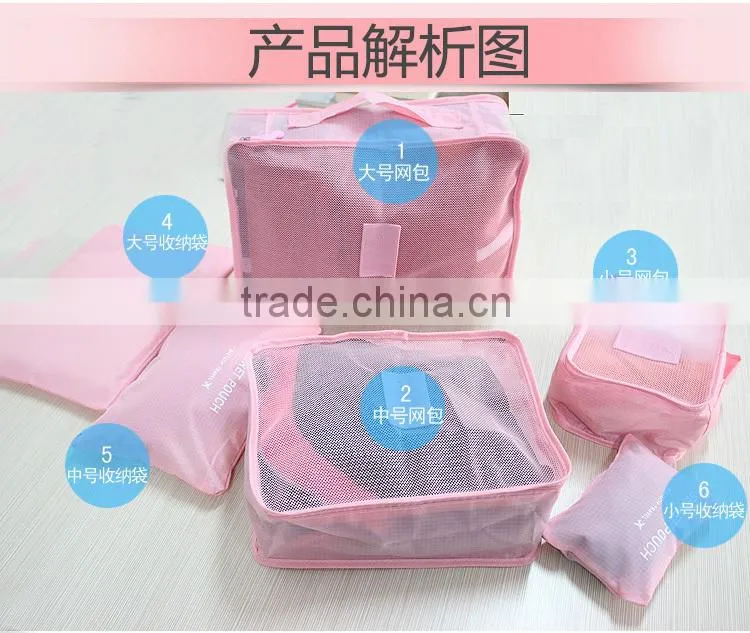 2015 Set-6 Commercial Travle Nylon Fabric Foldable Storage Makeup Bag