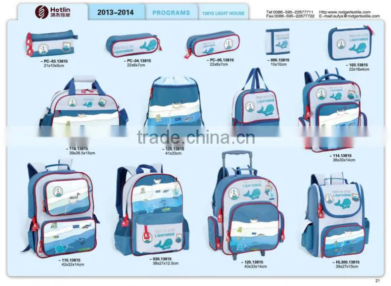 Lovely Wild Animals Overnighter Sport Bag for travel picnic