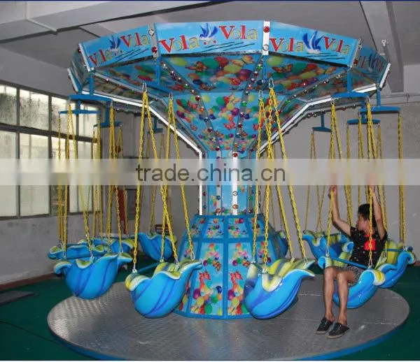 amusement park rides swing flying chair for sale