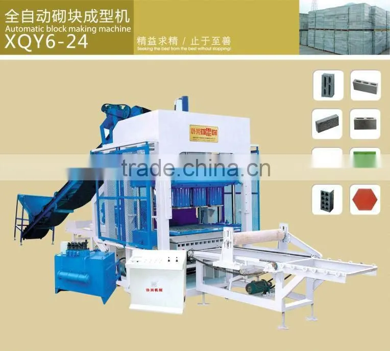 XQY6-24 Automatic block making machine