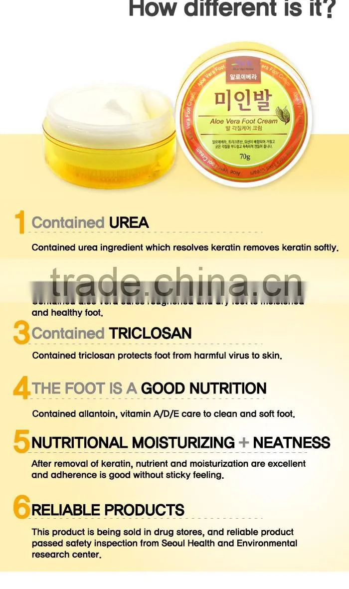 ALOE VERA FOOT CREAM/Foot whitening cream/hand and foot whitening cream/foot crack cream