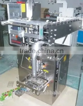 Vertical packaging machine