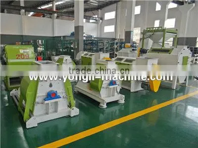 YHMS Double Rotors Hammer Mill Grinder